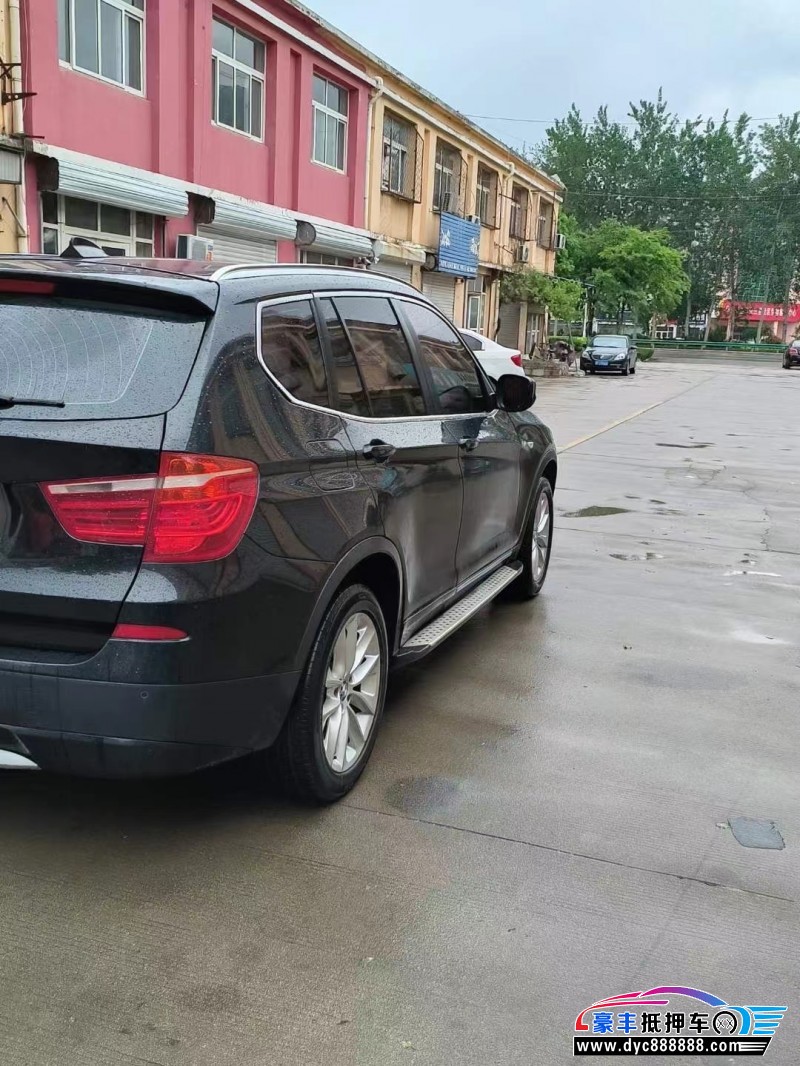 13年宝马X3轿车抵押车出售