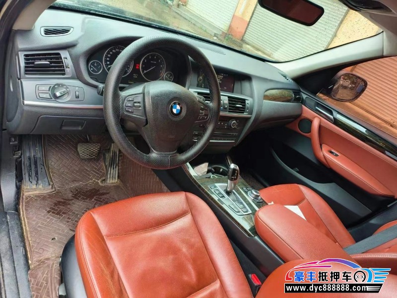 13年宝马X3轿车抵押车出售