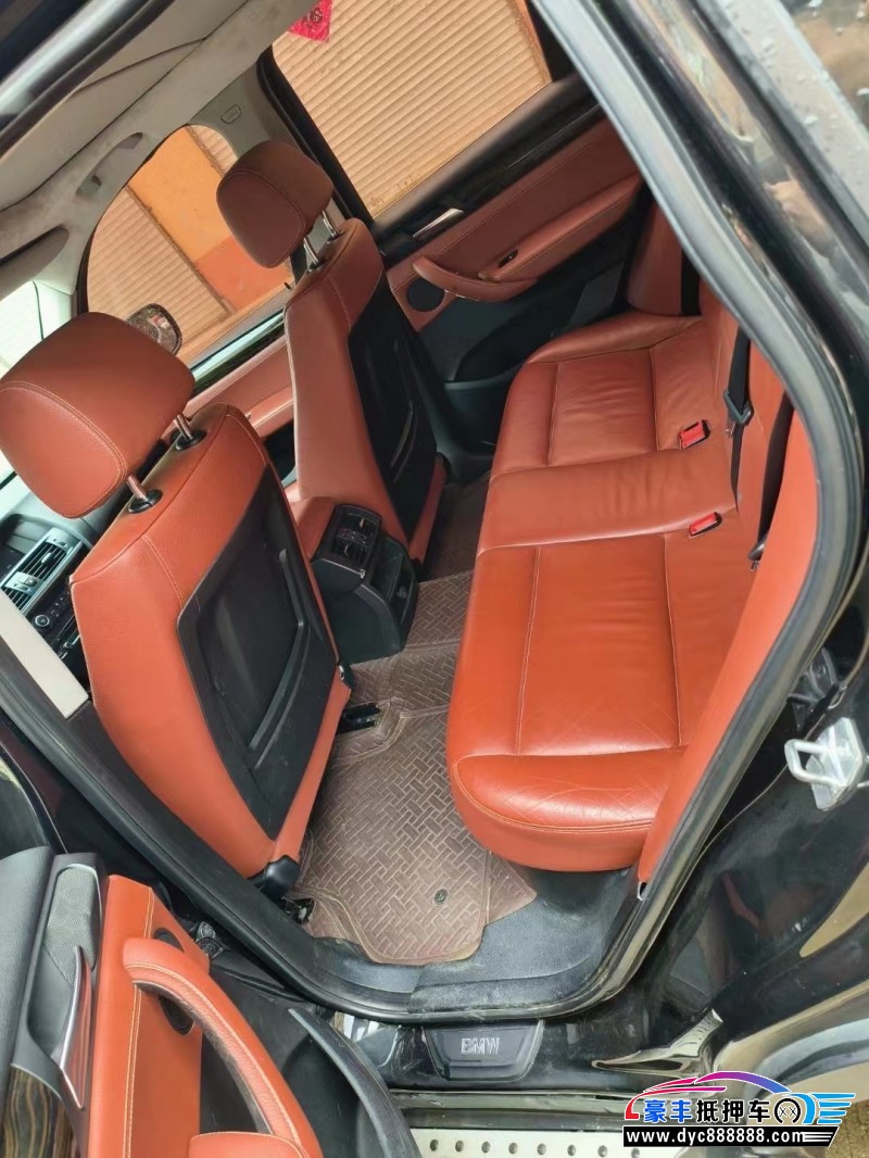 13年宝马X3轿车抵押车出售