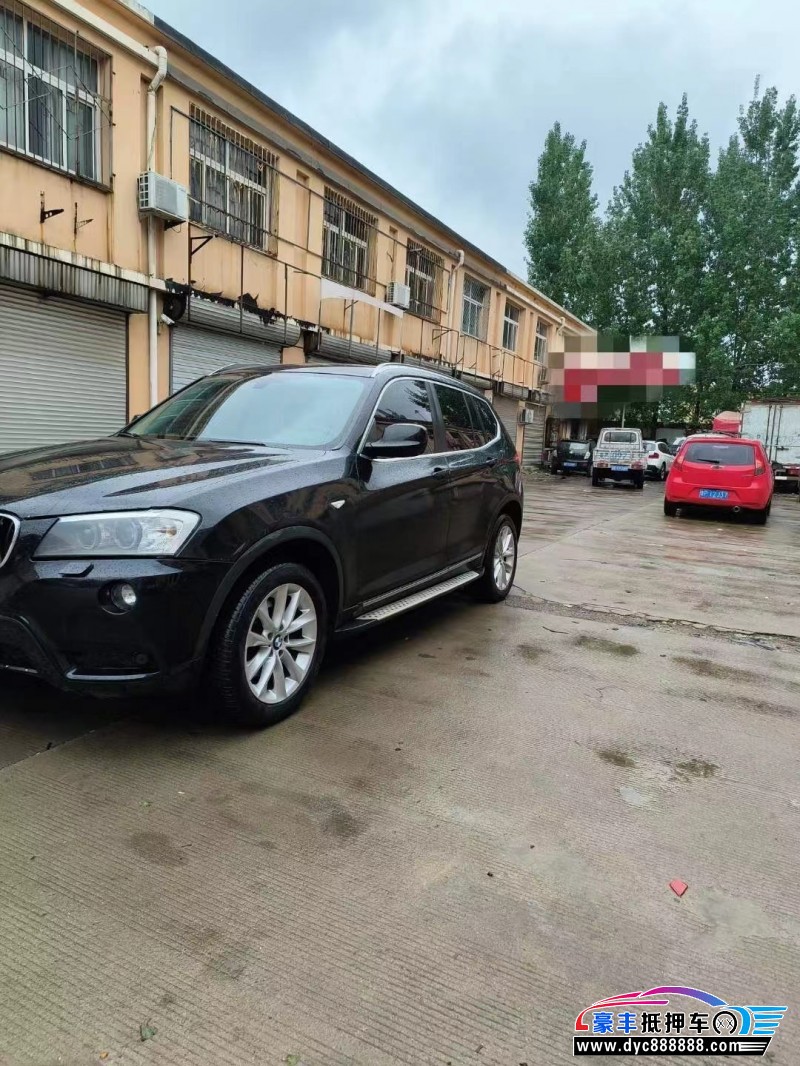 13年宝马X3轿车抵押车出售