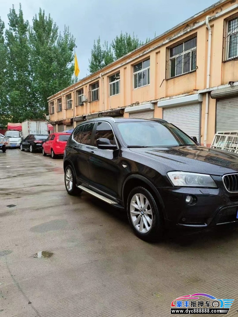13年宝马X3轿车抵押车出售