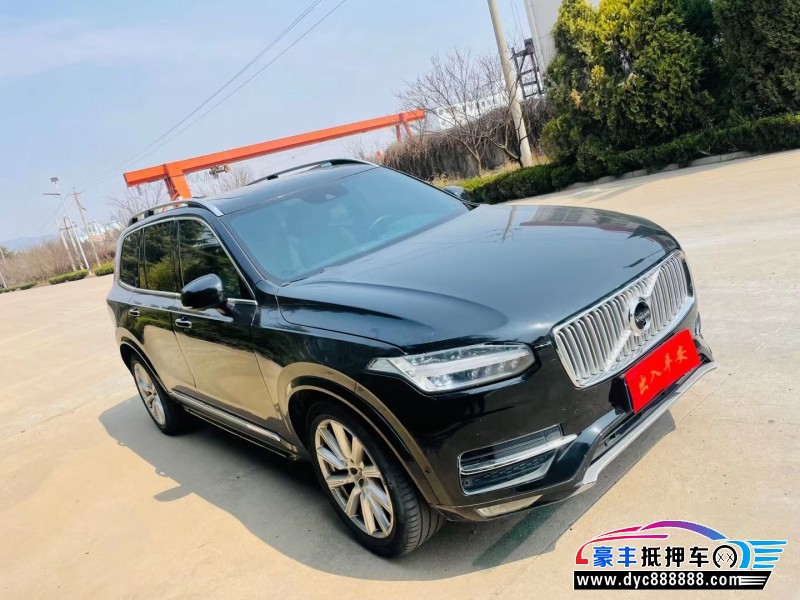 16年沃尔沃XC90轿车抵押车出售