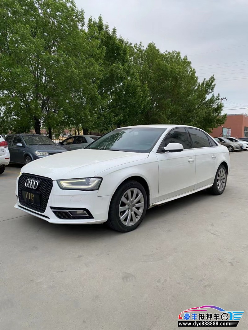 14年奥迪A4轿车抵押车出售