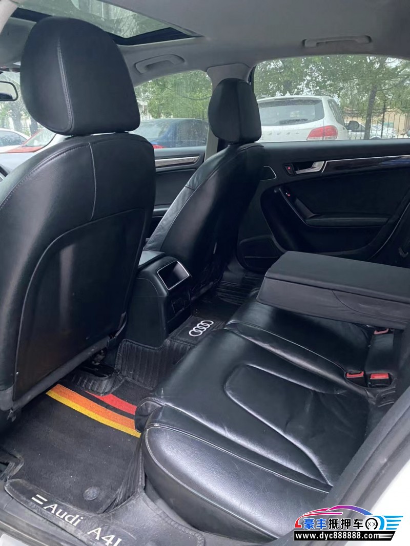 14年奥迪A4轿车抵押车出售
