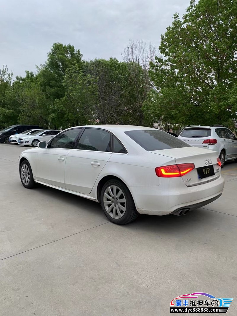 14年奥迪A4轿车抵押车出售