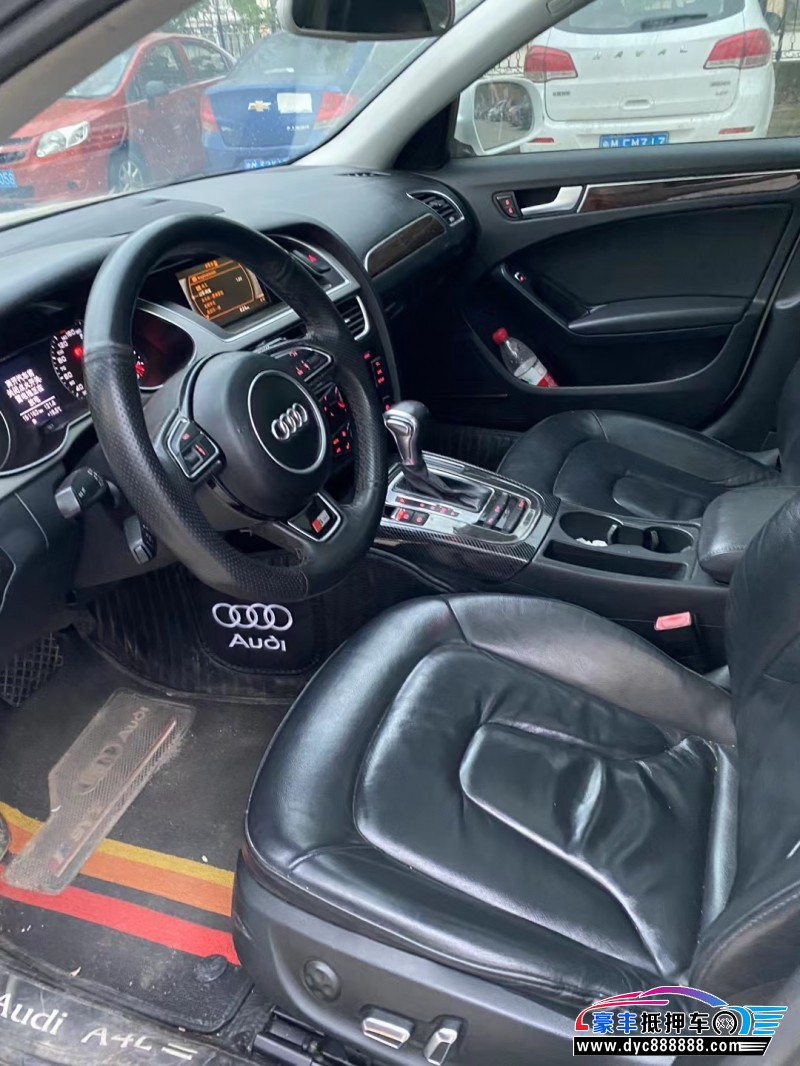 14年奥迪A4轿车抵押车出售