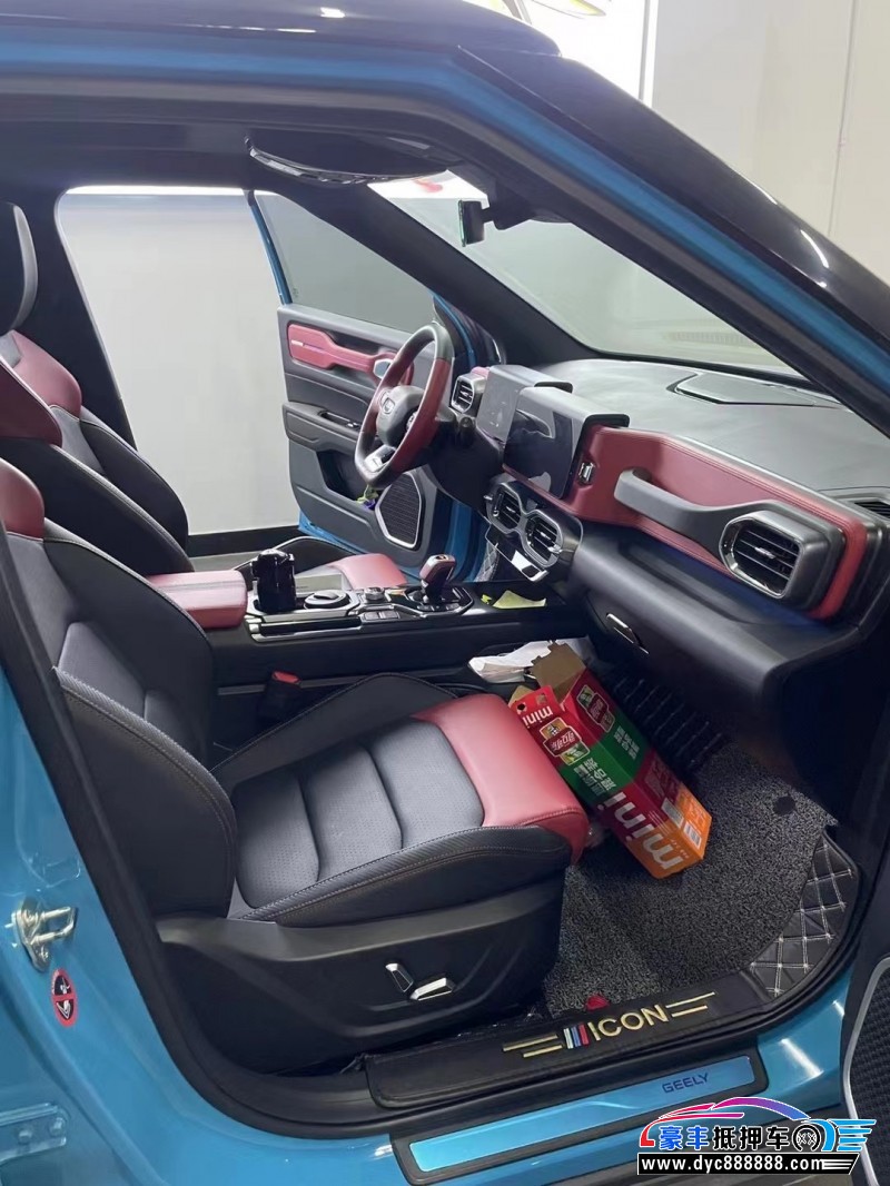 20年吉利ICONSUV抵押车出售