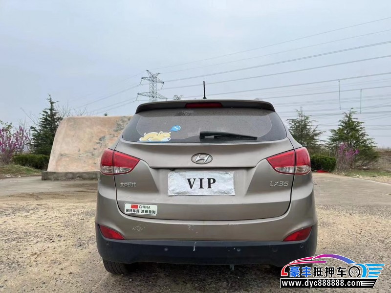 11年现代ix35SUV抵押车出售