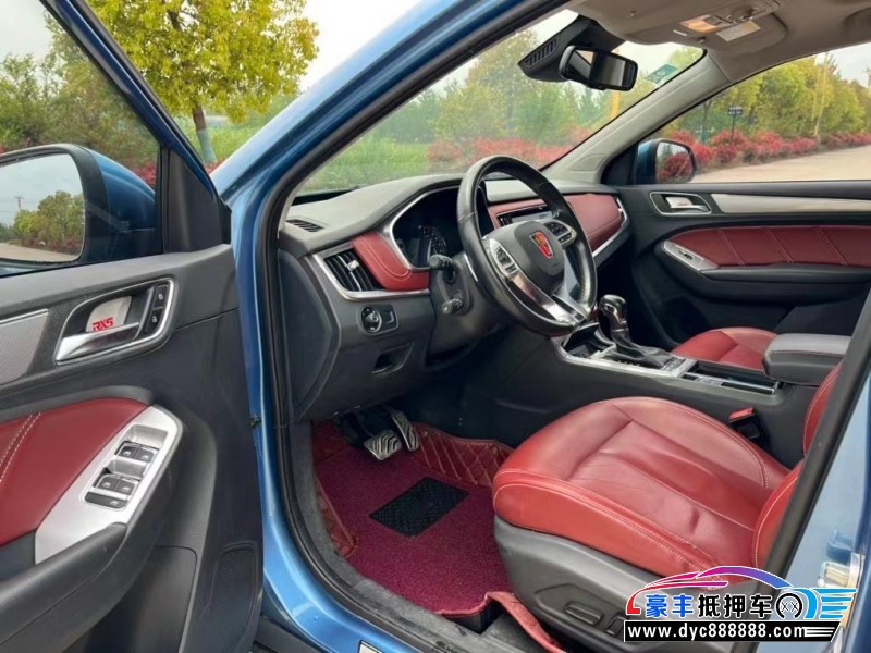 16年荣威RX5轿车抵押车出售