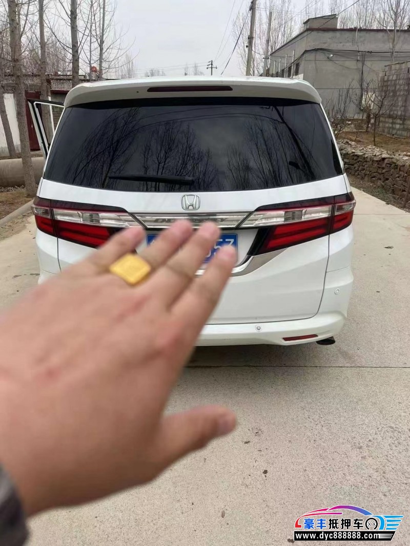 15年本田奥德赛MPV抵押车出售