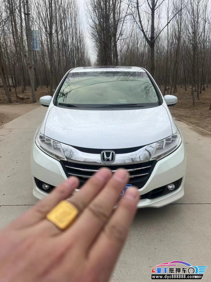 15年本田奥德赛MPV抵押车出售