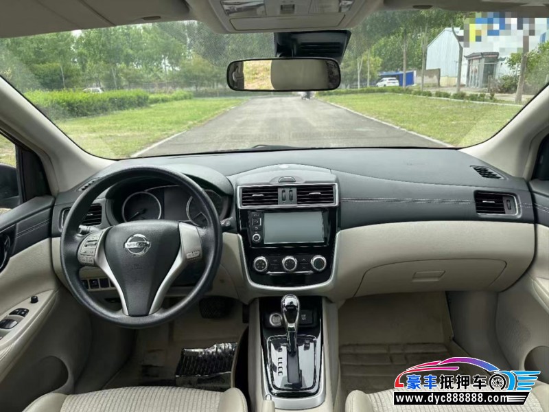 16年日产骐达轿车抵押车出售