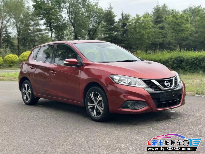 16年日产骐达轿车抵押车出售