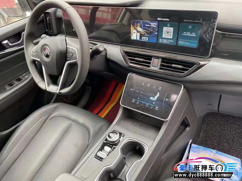 23年威马汽车w6SUV抵押车出售