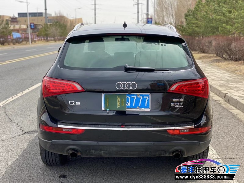 11年奥迪Q5轿车抵押车出售