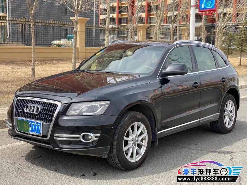 11年奥迪Q5轿车抵押车出售