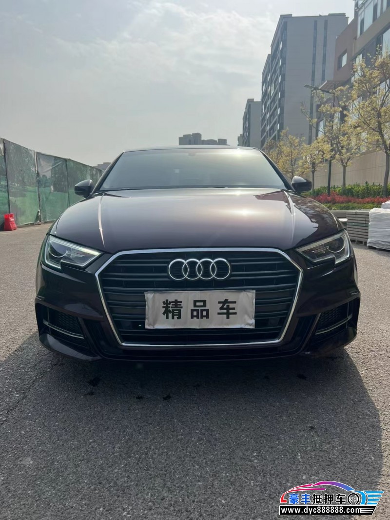 17年奥迪A3轿车抵押车出售