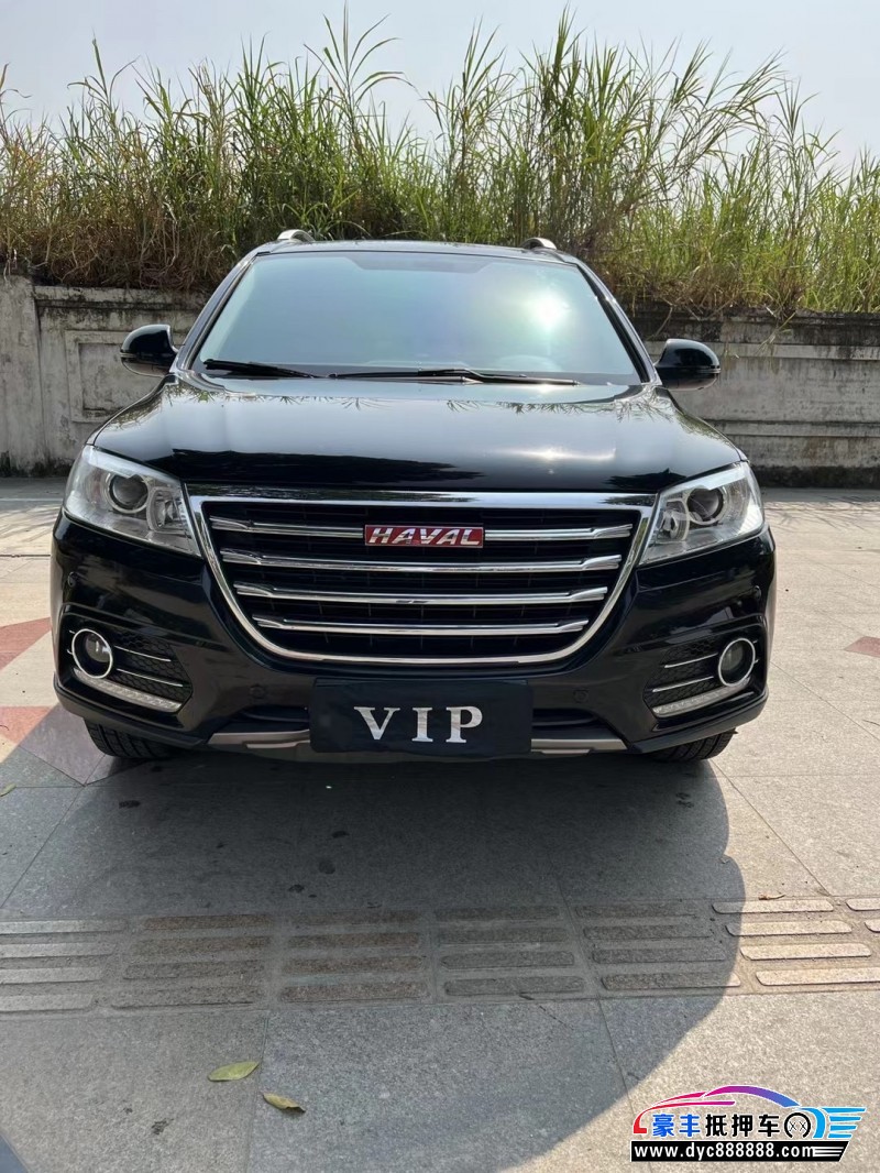 16年长城哈弗H6轿车抵押车出售