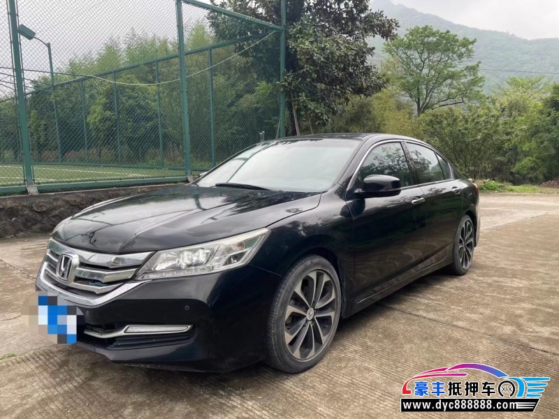 16年本田雅阁轿车抵押车出售