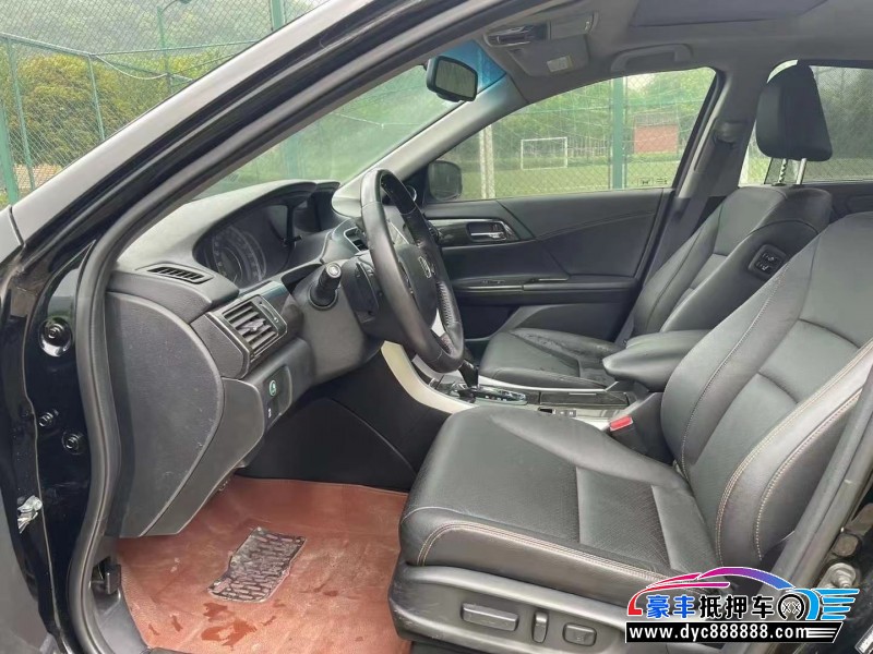 16年本田雅阁轿车抵押车出售