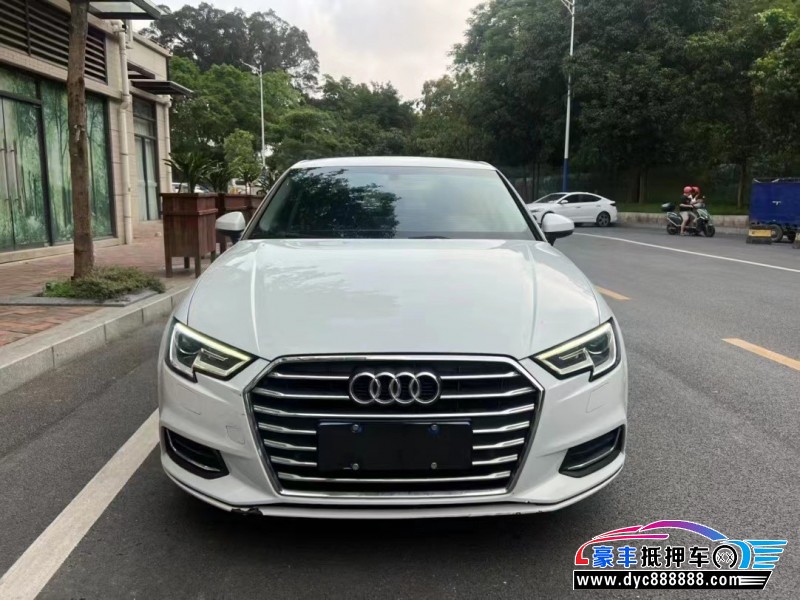 20年奥迪A3轿车抵押车出售