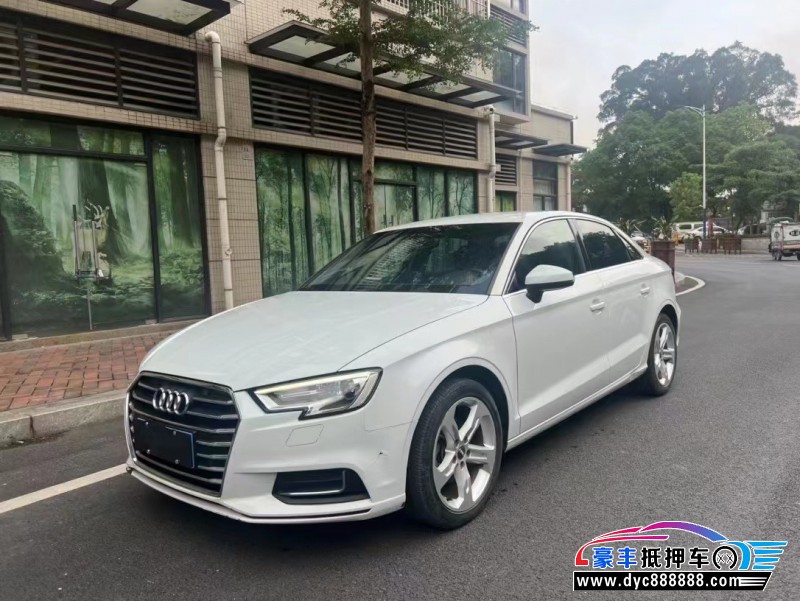 20年奥迪A3轿车抵押车出售