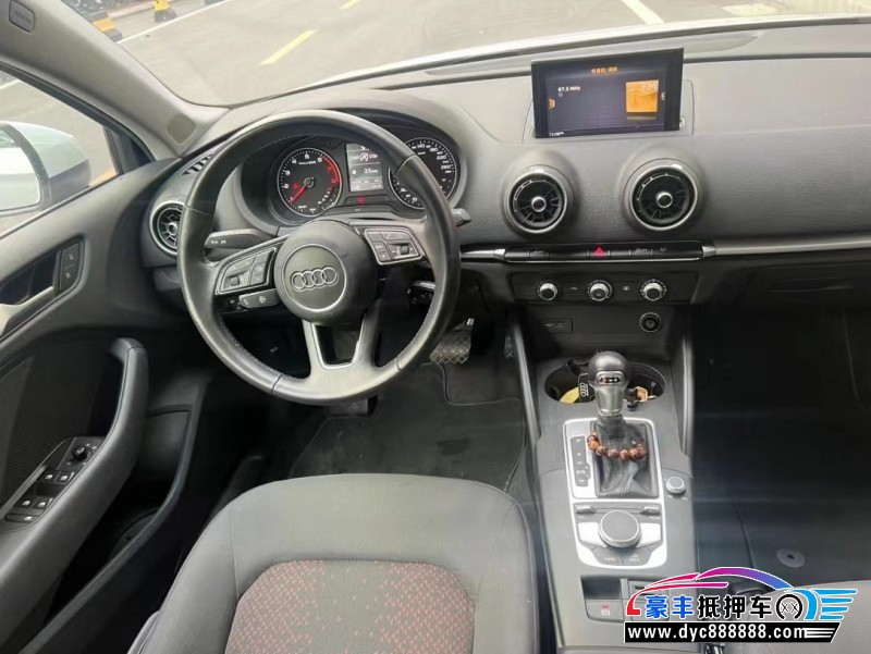 20年奥迪A3轿车抵押车出售