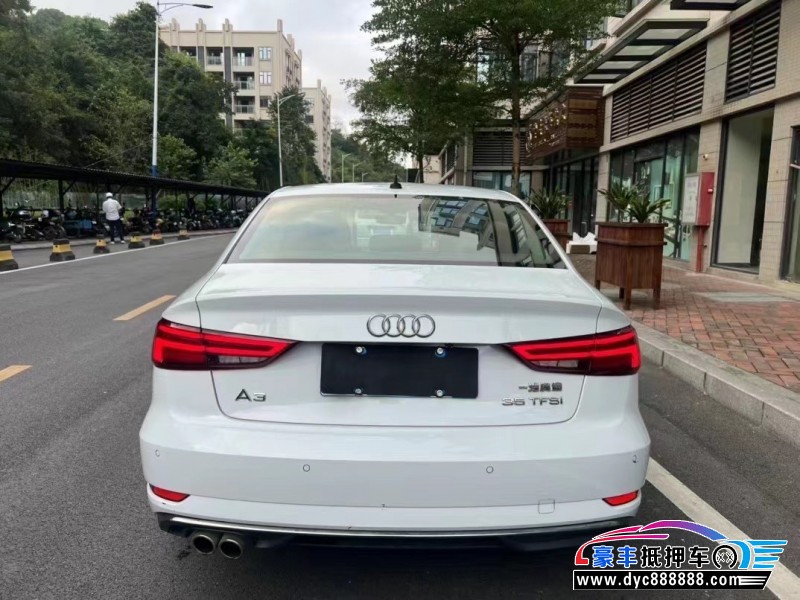 20年奥迪A3轿车抵押车出售