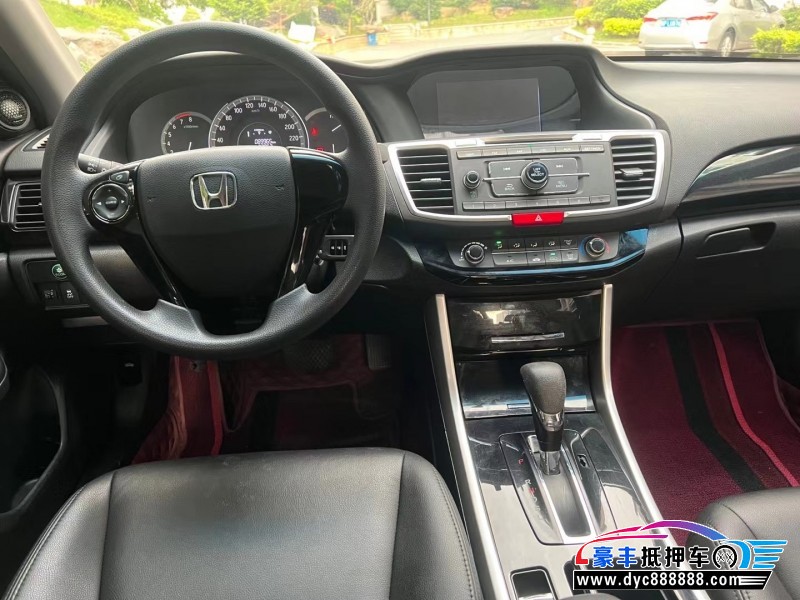 17年本田雅阁轿车抵押车出售