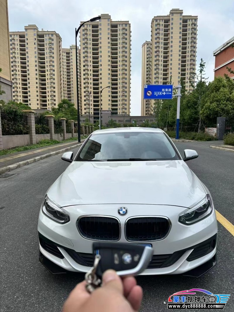 20年宝马1系轿车抵押车出售