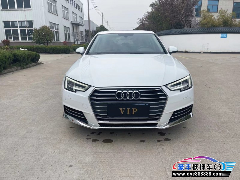 17年奥迪A4轿车抵押车出售
