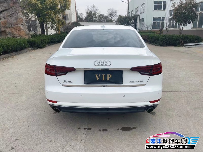 17年奥迪A4轿车抵押车出售