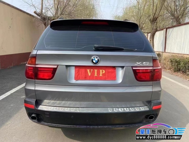10年宝马X5轿车抵押车出售