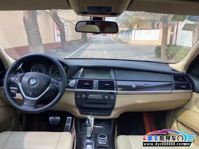 10年宝马X5轿车抵押车出售