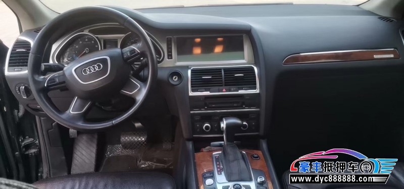 14年奥迪Q7SUV抵押车出售