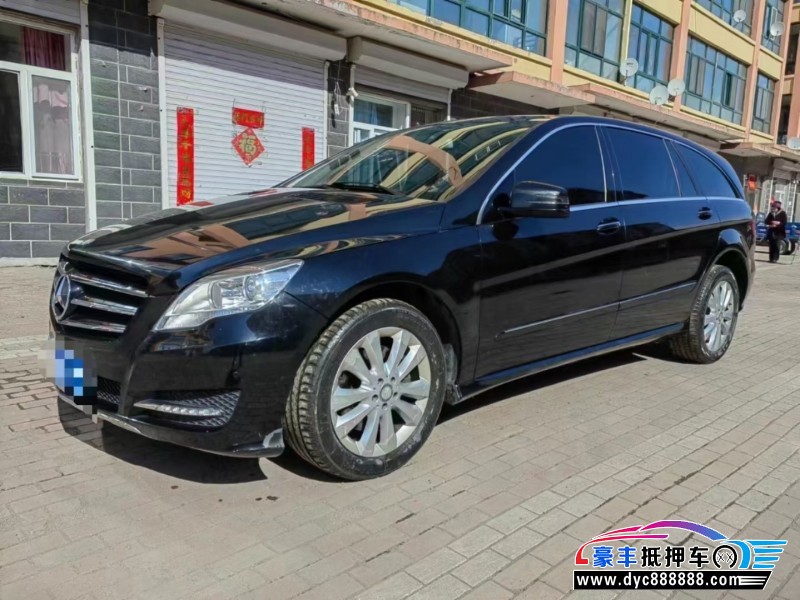 14年奔驰RMPV抵押车出售