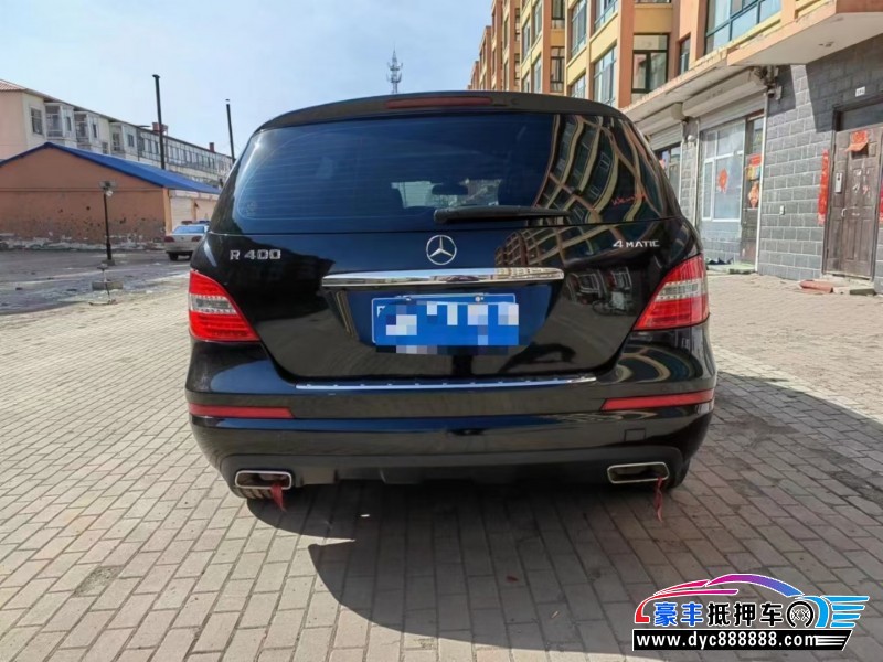 14年奔驰RMPV抵押车出售