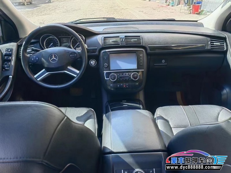 14年奔驰RMPV抵押车出售