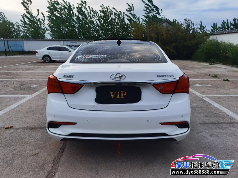 19年现代名图轿车抵押车出售