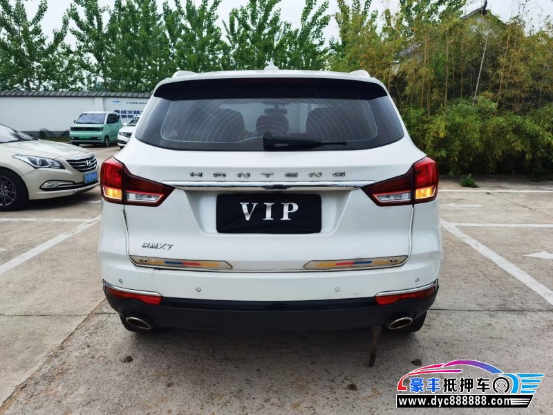 19年汉腾汽车X7SUV抵押车出售