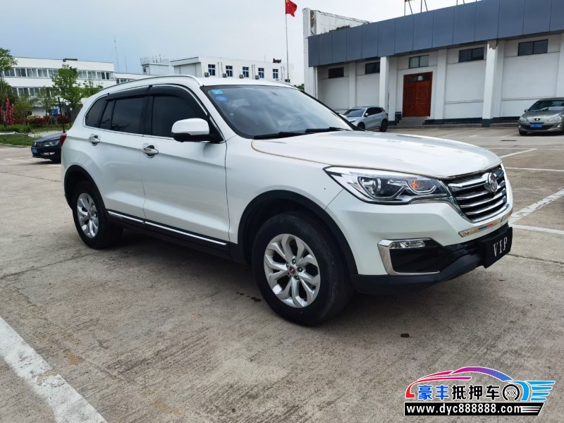 19年汉腾汽车X7SUV抵押车出售