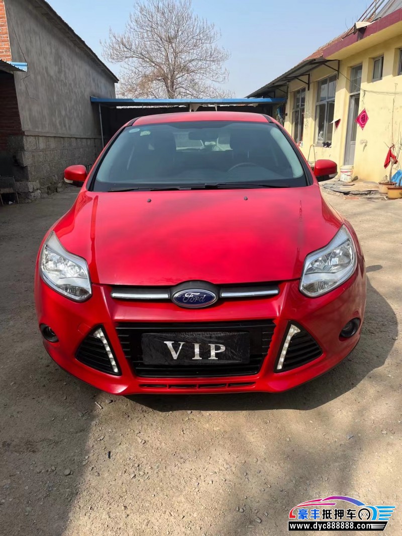 12年福特福克斯轿车抵押车出售
