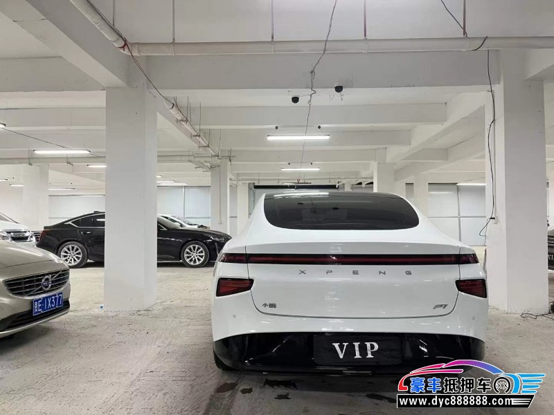21年小鹏汽车P7轿车抵押车出售