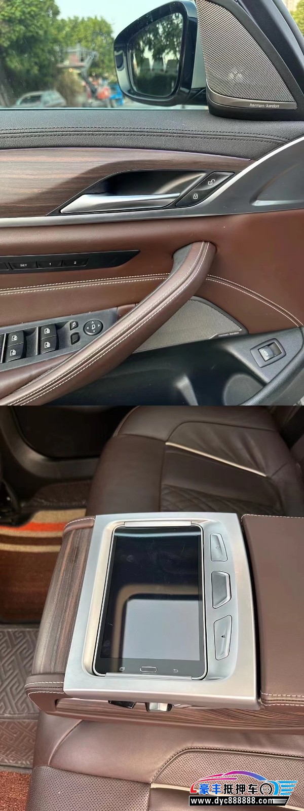 18年宝马5系轿车抵押车出售