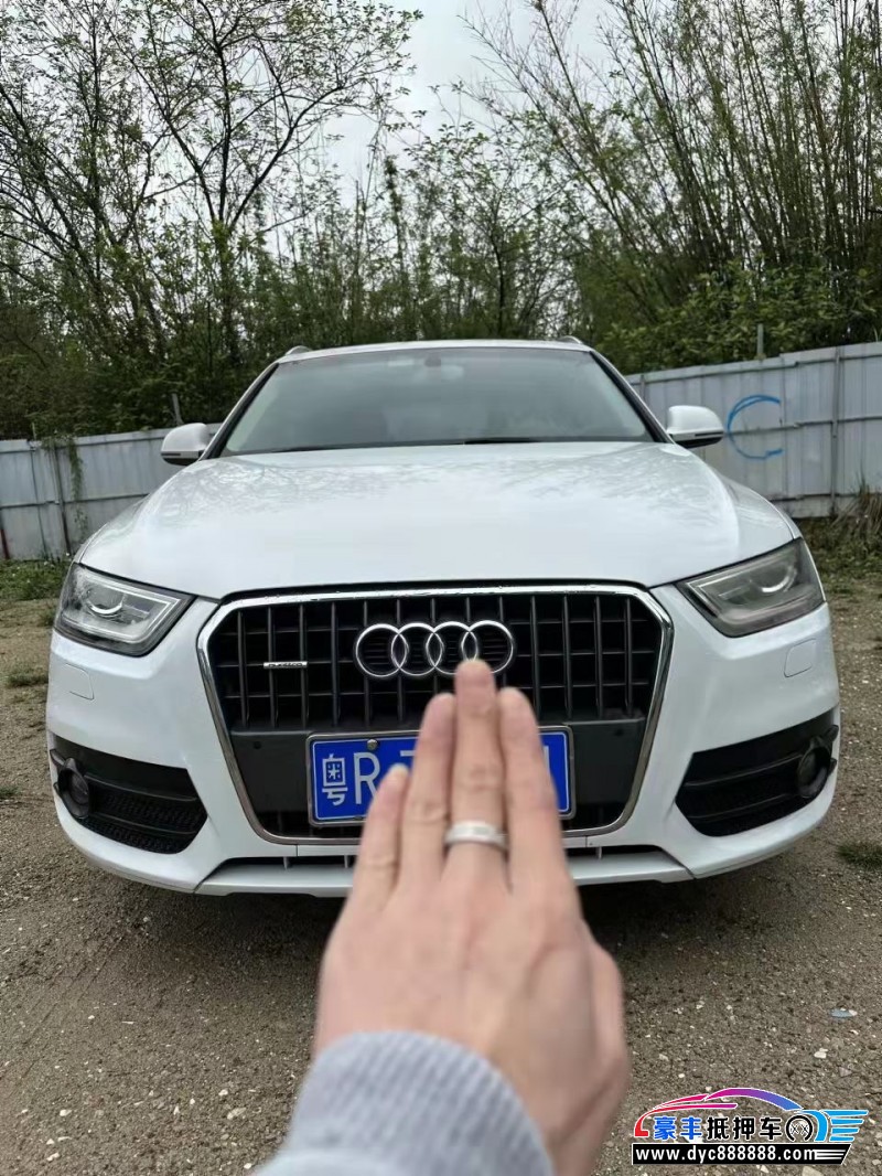 14年奥迪Q3轿车抵押车出售