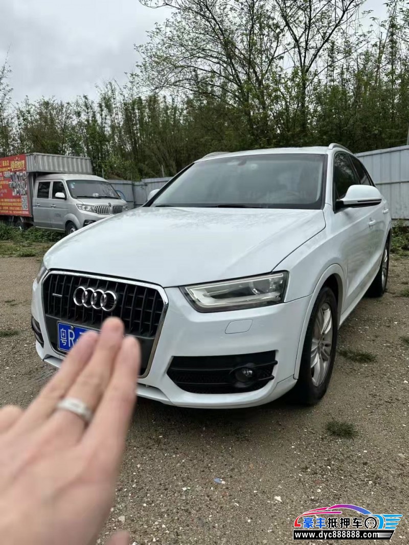 14年奥迪Q3轿车抵押车出售