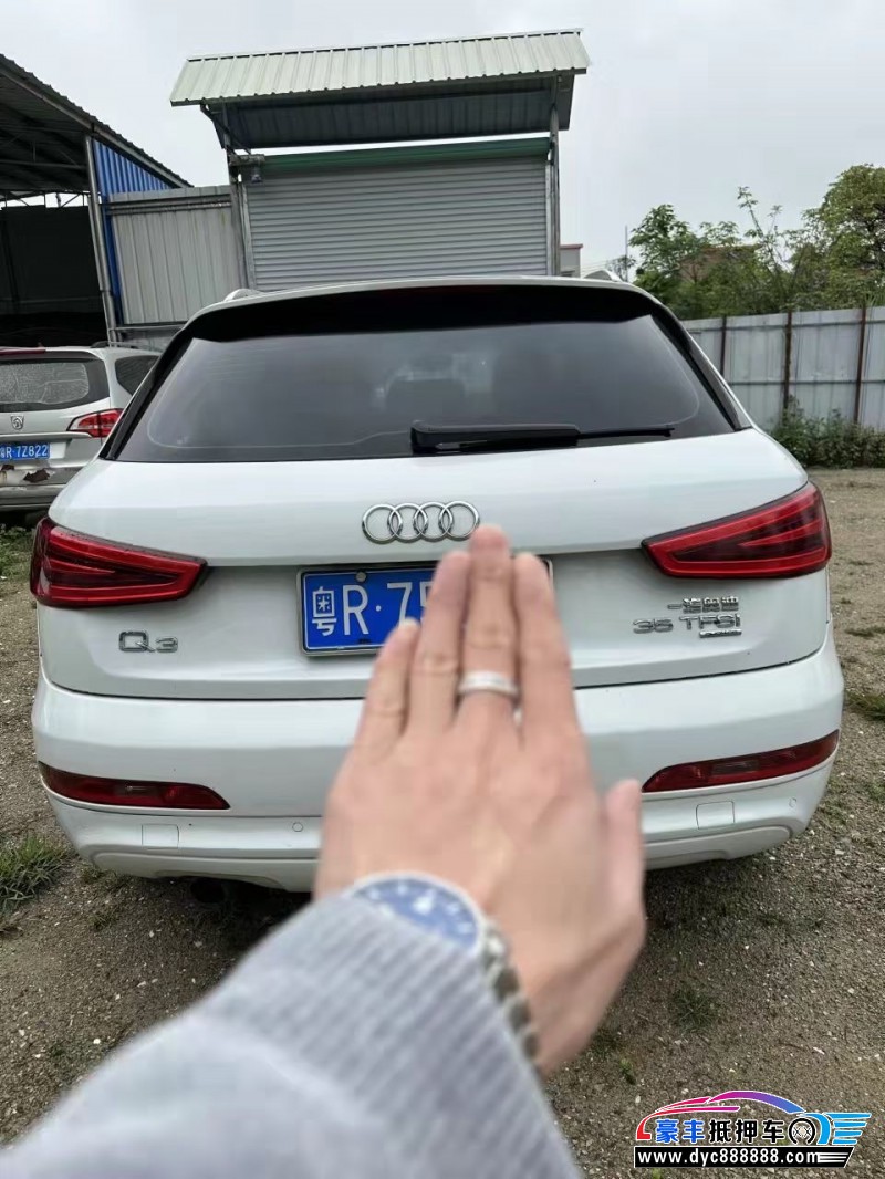 14年奥迪Q3轿车抵押车出售