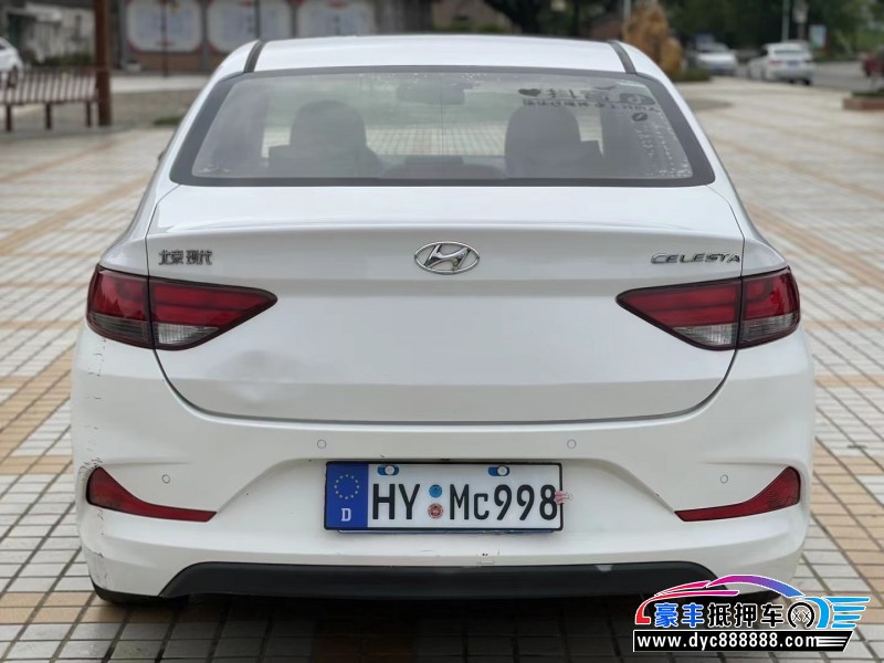 18年现代悦动轿车抵押车出售