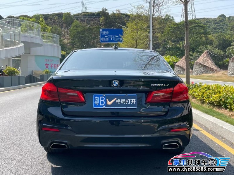 20年宝马5系轿车抵押车出售