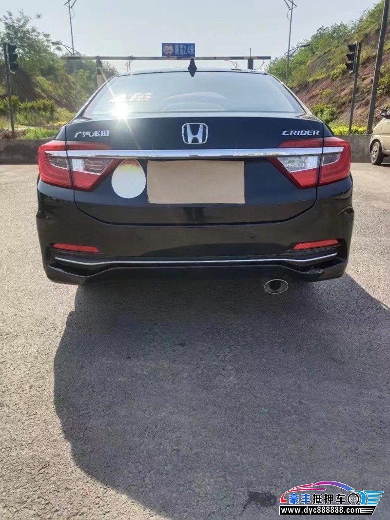 18年本田凌派轿车抵押车出售